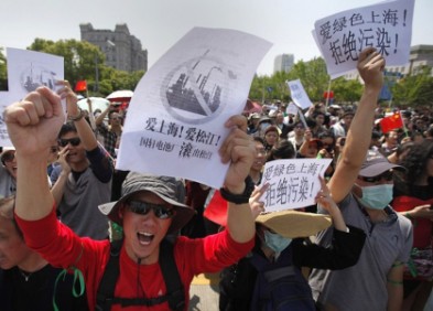 上海松江市民抗議電池廠落戶