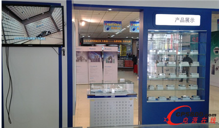 еĮaƷϵRȫN 