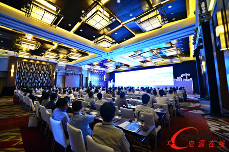 西門子2013冶金技術(shù)研討會