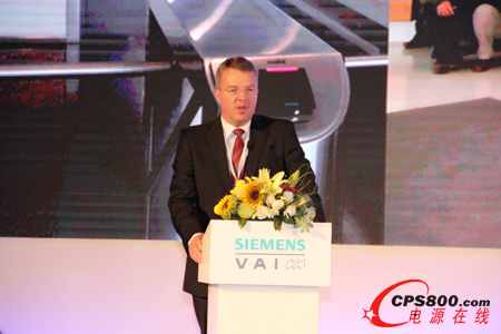 西門子(中國)有限公司冶金技術(shù)部總經(jīng)理呂崇德先生發(fā)表演講