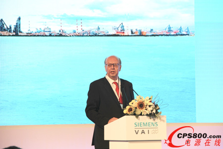西門子奧鋼聯(lián)冶金技術(shù)有限公司董事長沃納.奧爾先生發(fā)表演講