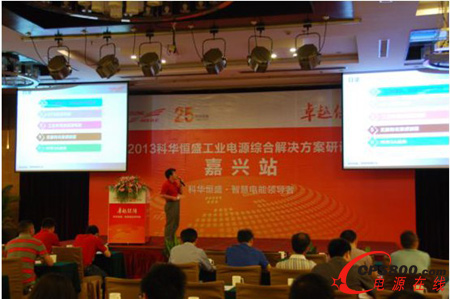 2013����A���I(y��)�Դ�C�Ͻ�Q������ӑ�����dվ