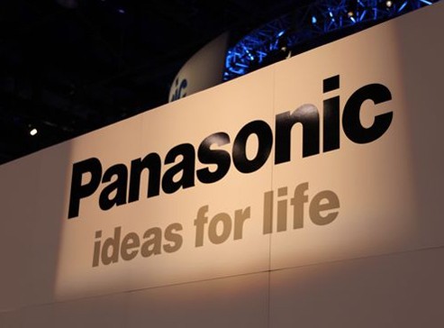 松下擬關閉歐洲太陽能電池工廠 裁員約500人