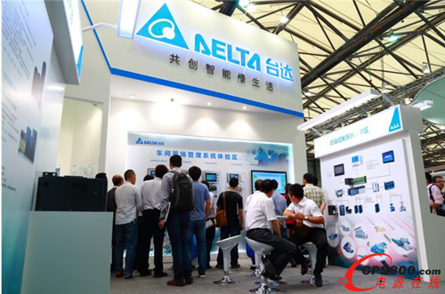 臺達為紡織企業定制的“車間現場管理系統體驗區”吸引眾多觀眾