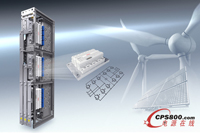 SEMISTACK® - 用于風(fēng)力發(fā)電變流器的功率組件