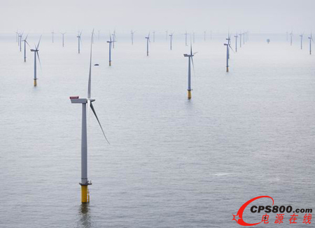 世界最大海上風電場投入運營