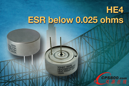 Vishay發布用于軍工和航天應用的新款液鉭高能電容器