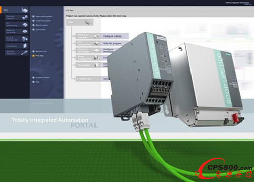 西門子發布具有以太網接口的直流不間斷電源