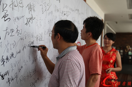 來賓陸續入場,紛紛表達對GA中國即將到來十周年“生日”的祝賀