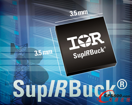 IR推出全新IR3823 3A SupIRBuck®集成式穩(wěn)壓器