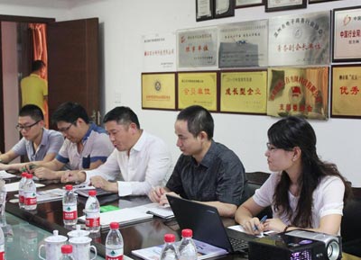 ���鏊�����L�l��