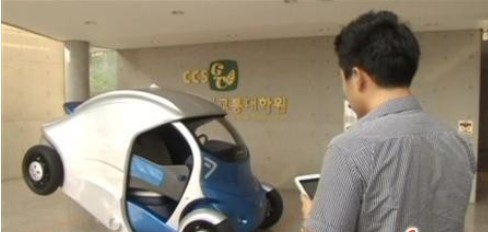 韓國研發出可折疊超小型電動汽車