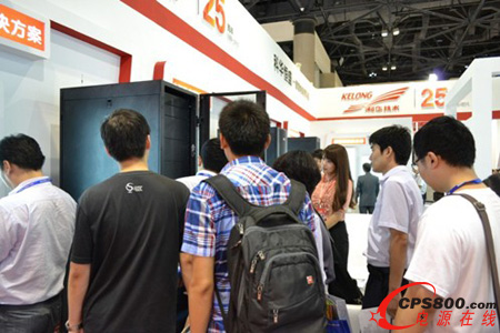 科華恒盛展會(huì)現(xiàn)場(chǎng)