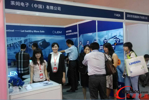 萊姆電子首度亮相2013中國國際金融展