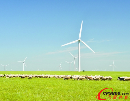 能源局正在制定《促進風電產業健康發展若干意見》