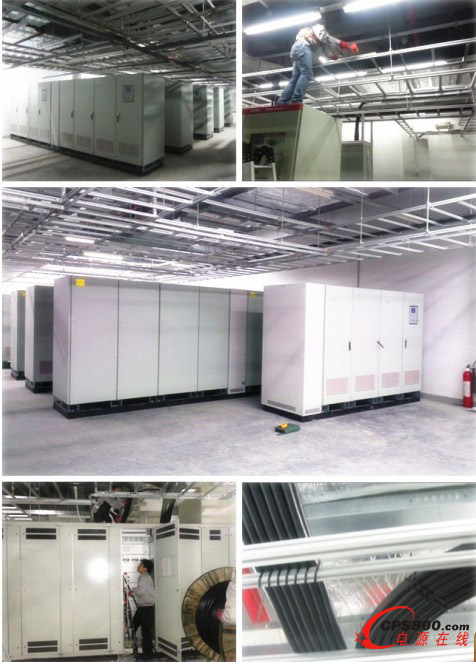 科華恒盛中移動(dòng)國(guó)際信息港產(chǎn)品應(yīng)用工程現(xiàn)場(chǎng)