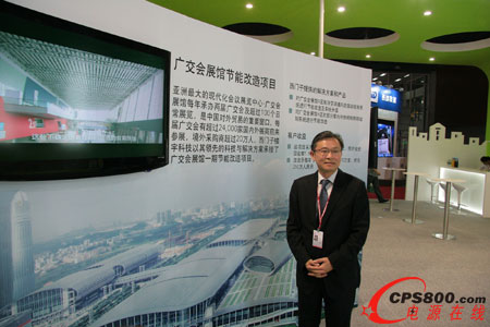 肖松博士在綠創會西門子展臺