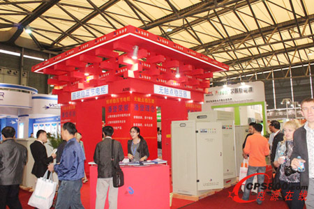 潘登電源專區展臺