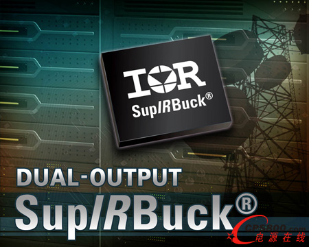 IR推出IR3891和IR3892雙輸出SupIRBuck穩(wěn)壓器