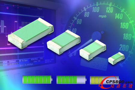 Vishay擴大MC系列專業和精密薄膜片式電阻的歐姆值范圍