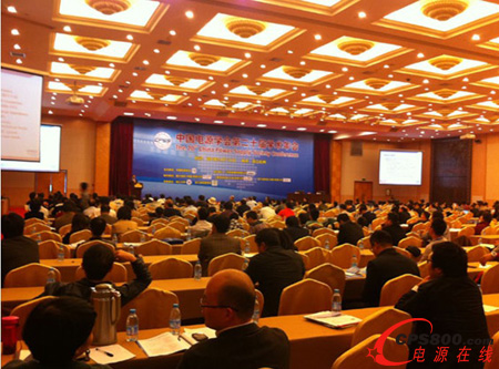 上海鷹峰參加中國電源學會第二十屆學術年會