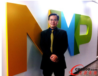 恩智浦半導體大中華區(qū)資深產品行銷經(jīng)理張錫亮