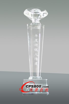 ޹늶Lx܊ժáOFweek2013J彩