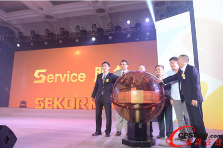 ׃ȫµI̘˘RSEKORM