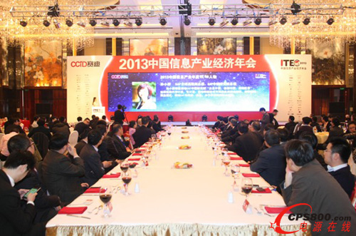 Aʢɹx2013ЇϢa(chn)I(y)ȸ߳LI(y)