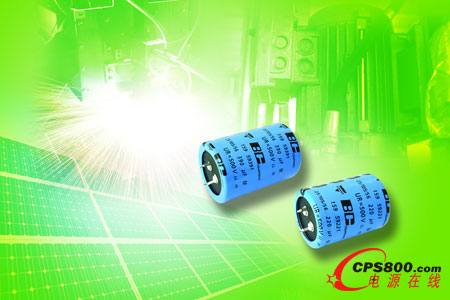 Vishay推出針對新能源應用的增強型卡扣式功率鋁電容器