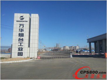 科華恒盛助化工新材料企業產業升級