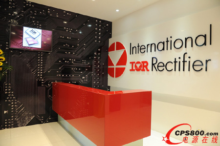 IR在新加坡開設先進超薄晶圓加工廠