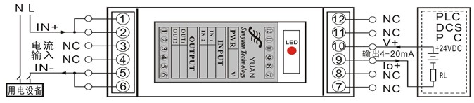 典型應用1. 交流電流信號輸入,二線制4-20mA回路饋電輸出方式