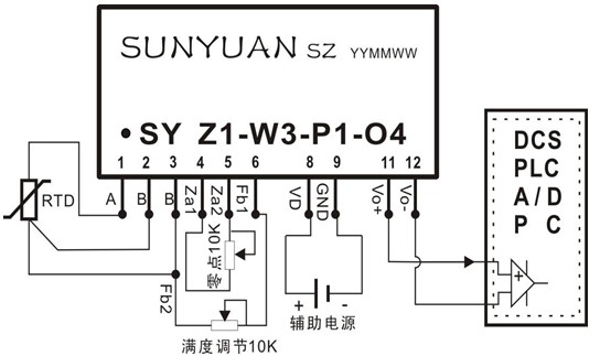 SY Z-W系列電壓輸出型引腳定義及典型應用