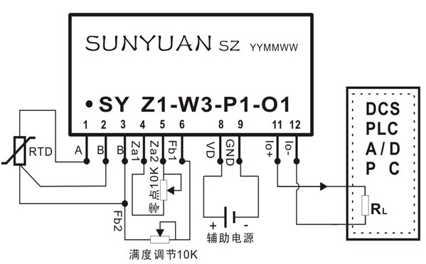 SY Z-W系列電流輸出型引腳定義及典型應用