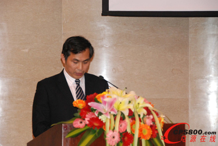 科華恒盛2014年第二屆供應商大會勝利召開