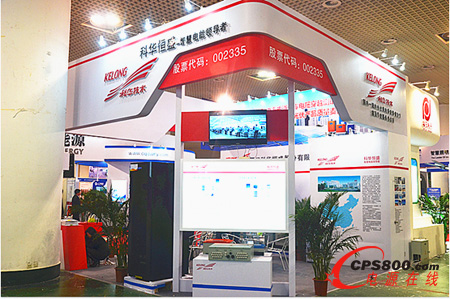 Դչ  ٬F(xin)AʢL(fng)늄(chung)ǻ