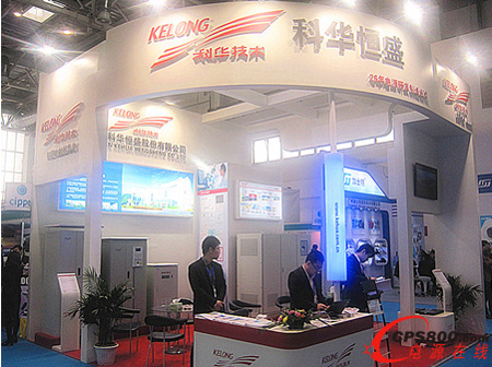 科華恒盛助力中國石油石化產業建設 精彩亮相北京石油石化技術裝備展