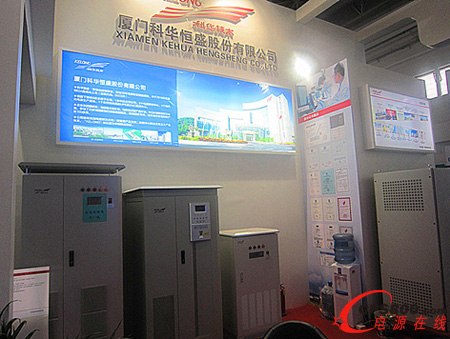 科華恒盛助力中國石油石化產業建設 精彩亮相北京石油石化技術裝備展