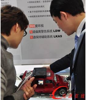 工程師演示基于瑞薩最新汽車(chē)圖像處理器R-CarV2H的360度環(huán)視ADAS系統(tǒng)方案