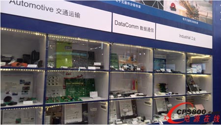 從TTI看進階全球TOP10級分銷商的幾大成功要素