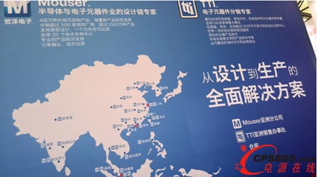 從TTI看進階全球TOP10級分銷商的幾大成功要素