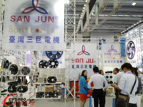 臺灣三巨電機散熱風(fēng)扇在中國電子展上大受熱捧