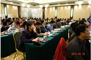 現(xiàn)場(chǎng)座無虛席