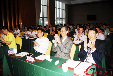 參會代表對大會反響熱烈