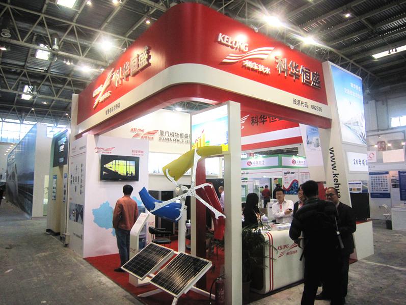 科華恒盛攜交通電源方案 精彩亮相國際軌道交通展