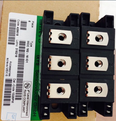 昆山新東佳電子有限公司