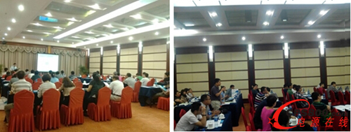 恭祝金升陽隔離器專場研討會取得圓滿成功