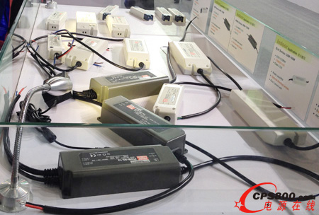 明緯電源盛裝出席2014廣州國際照明展