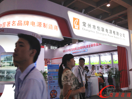 (chung)(lin)Դy(chung)®a(chn)ƷV݇(gu)Hչ